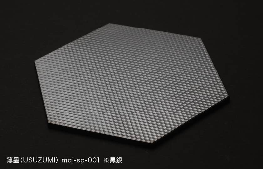 薄墨（USUZUMI） mqi-sp-001 ※黒銀